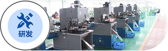 防爆電動(dòng)葫蘆 - 新鄉(xiāng)市豫華起重機(jī)械有限公司