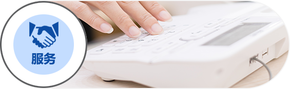 防爆電動(dòng)葫蘆 - 新鄉(xiāng)市豫華起重機(jī)械有限公司