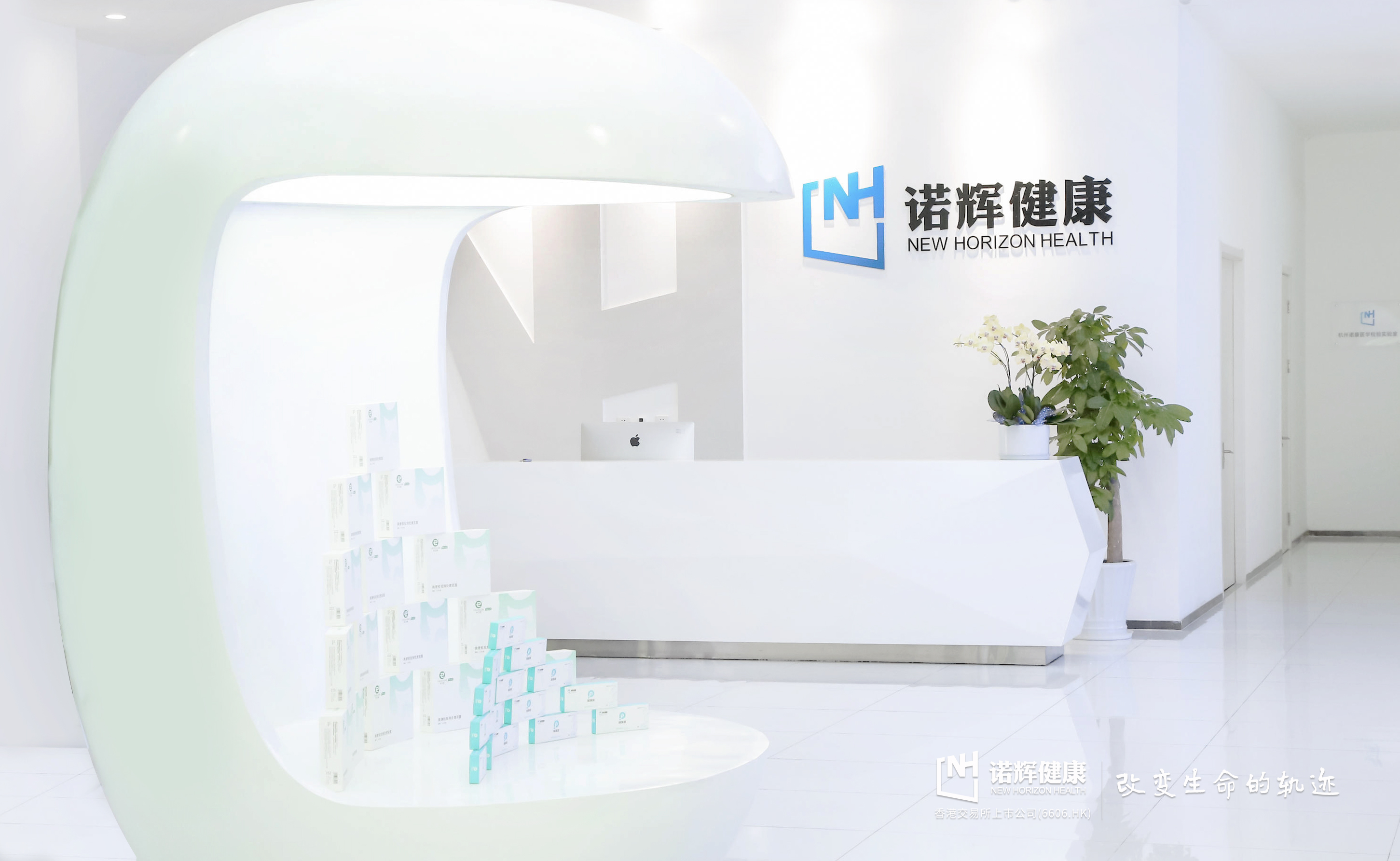 中國的腫瘤早篩商業(yè)化第一年，拓荒者諾輝健康交出這樣一份成績單