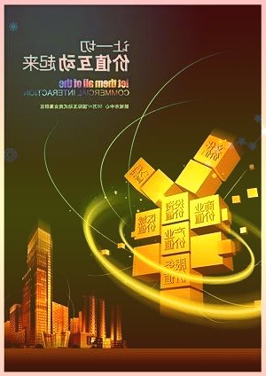 002183怡 亞 通3月24日股價收盤4.89元與昨日持平