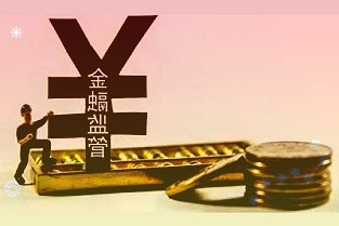 600676交運(yùn)股份3月24日上漲4.59%,每股上漲0.22元