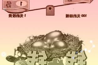 今日53公司公布年報7家業績增幅翻倍