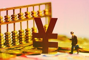 002958青農商行3月25日早盤收報3.44元,上漲1.78%