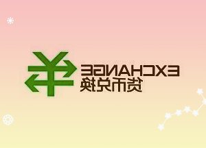 立中集團:免熱處理合金已用于某高端品牌新能源汽車電池支架結構件