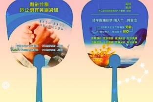 300551古鰲科技3月28日收盤快報!較前日下跌3.58%