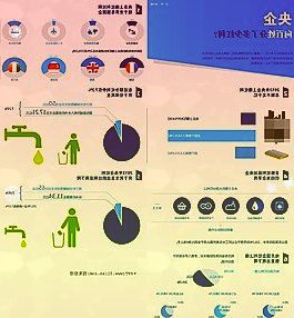 002237恒邦股份3月28日收盤報(bào)11.09元，上漲1.65%