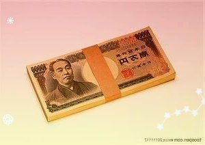 002305南國置業3月29日小幅下跌1.12%收盤,最新收盤價2.65元
