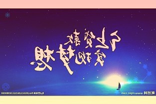000959首鋼股份3月29日小幅下跌1.56%收盤,最新收盤價5.06元