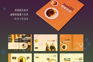 600006東風(fēng)汽車3月29日小幅下跌1.81%收盤,最新收盤價(jià)5.41元