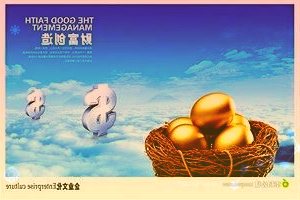 工大科雅今日啟動(dòng)招股擬發(fā)行3013.5萬股