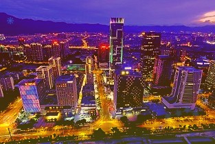 601816京滬高鐵3月30日早盤收報(bào)4.8元,上漲1.48%