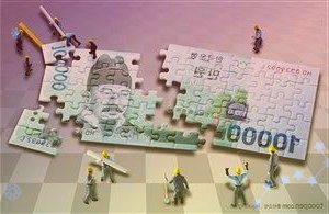 000750國海證券3月30日全天上漲2.73%，截止收盤報3.76元
