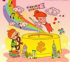 600089特變電工3月31日小幅下跌1.07%收盤,最新收盤價20.38元