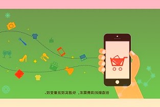 003022聯(lián)泓新科3月31日25.68元收盤,全天下跌4.68%