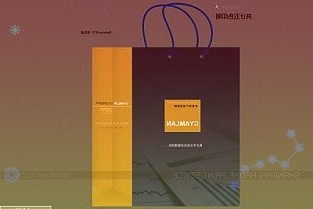 000756新華制藥4月1日早盤跌幅達7.22%,收盤價9.13元