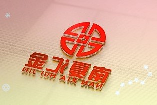 600325華發股份4月6日收盤最新數據:漲3.65%
