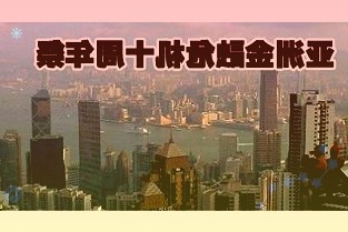 002491通鼎互聯4月6日收盤報4.74元,上漲1.28%