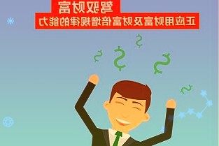 衛(wèi)星導(dǎo)航板塊走強(qiáng)，合眾思?jí)驯P中漲停，前三季度行業(yè)整體業(yè)績(jī)強(qiáng)勁
