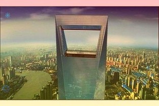 002403愛仕達股票4月7日早盤跌幅2.33%，股價下跌0.17元