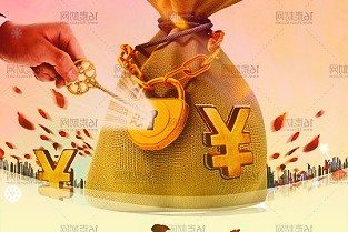 601326秦港股份股票4月7日全天跌幅2.06%,股價下跌0.06元