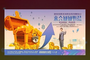 002274華昌化工股票4月7日全天跌幅2.29%,股價下跌0.26元