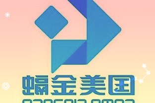 300382斯萊克股票4月7日全天跌幅2.33%，股價下跌0.31元