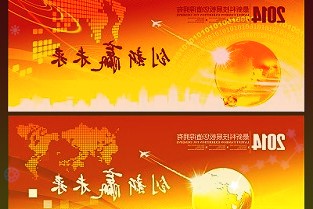 002709天賜材料股票4月7日收盤數據:較昨日下跌0.58%