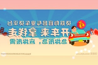 603458勘設(shè)股份股票4月7日收盤快報(bào)!較前日下跌3.79%