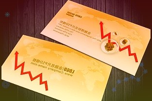 603686福龍馬股票4月7日小幅下跌1.24%收盤,最新收盤價11.15元