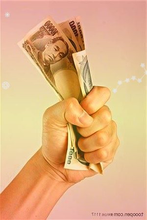 科研指青海凈碳排放量已達峰2037年有望凈零排放