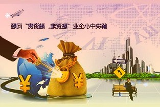 鐵礦石價格波動幅度較大上市公司套保有效對沖風險