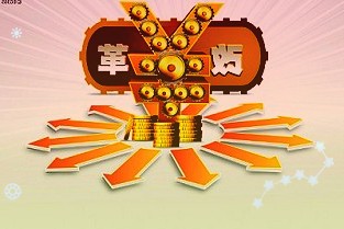 鍵盤包裝寫錯一個字，雷蛇為用戶補償10美元優惠券