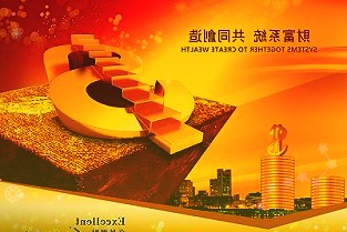 苑東生物:產品銷量增長上半年扣非凈利同比增長25.44%