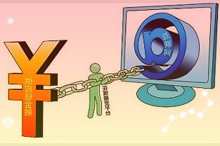 瀘州老窖經銷商大會杭州舉行繪就高質量發展全新藍圖