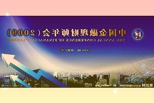 小米13Pro搭載徠卡75mm浮動長焦鏡頭,“超級特寫”樣張發布
