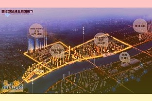 農發行上半年累計投放貸款1.4萬億元