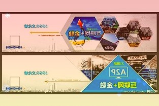 二連板昂立教育:大股東連續減持轉型過程中經營情況存在不確定性