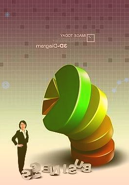 華安證券擬設立資管子公司