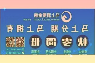 深中華A:公司目前沒(méi)有收購(gòu)方面的規(guī)劃