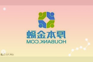 廣晟有色:目前生產(chǎn)經(jīng)營一切正常募投項目建設(shè)進(jìn)展順利
