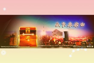 浙農股份:公司下屬汽車公司經銷相關合作品牌全系列產品具體以品牌廠家授權為
