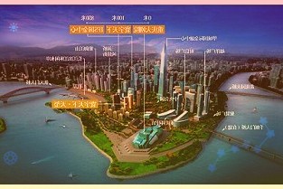 高鴻股份:定增募資不超15.29億元擬收購南通云數100%股權