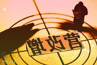 LG新款27UQ850顯示器預(yù)售:4KNanoIPSBlack屏,首發(fā)3