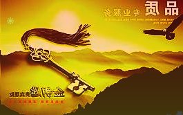 光明乳業擬25億元投建牧場群建成后預計平均年利潤1.27億元