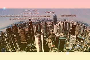 躍昉科技推出BF2-MPPT太陽能控制器:采用RISC-V開源處理器架構