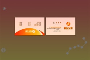 油價一升8、9元特斯拉、比亞迪漲價買車如何選?