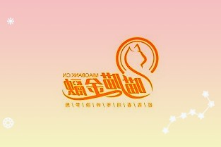 上市十年歸母凈利首次下滑長鷹信質:2022年12個汽車項目將量產、扣非凈