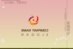 漢高大中華區總裁、漢高集團副總裁榮杰:持續看好中國經濟活力