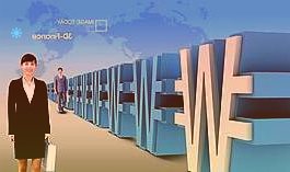 央行:11月份債券市場(chǎng)共發(fā)行各類債券50637.9億元