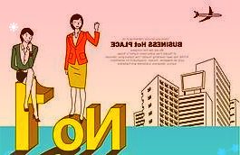 SensorTower發布2022年12月全球熱門移動游戲下載量TOP1